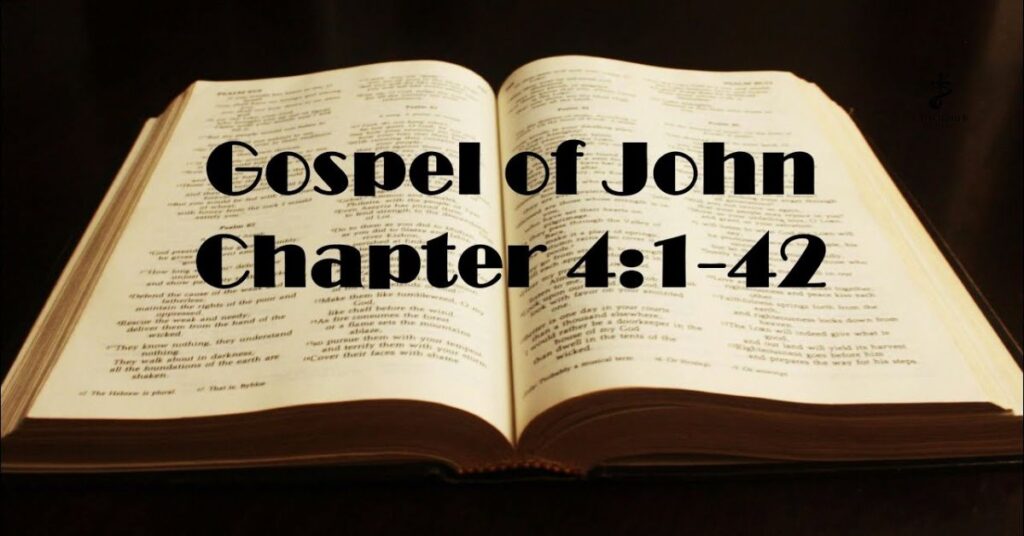 Gospel of John